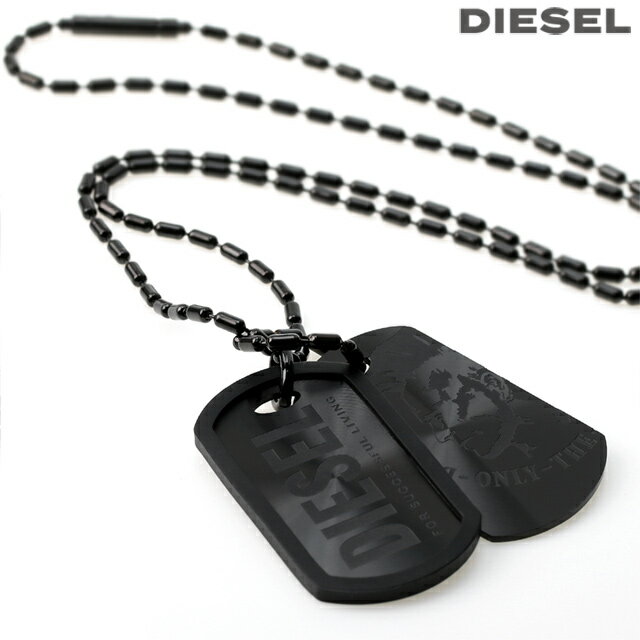 ディーゼル ネックレス ブランド DIESEL ステンレススチール ドッグタグ メンズ DX0014040 ブラック アクセサリー ギフト 父の日 プレゼント 実用的