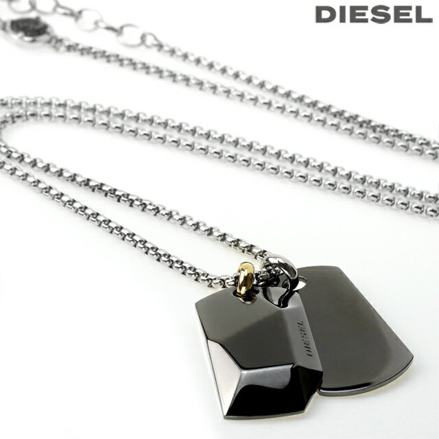 ディーゼル ネックレス DIESEL ステンレススチール ドッグタグ メンズ DX1143040 シルバー ガンメタル アクセサリー 父の日 プレゼント 実用的