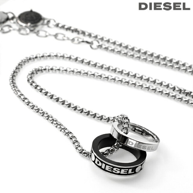 乐天商城 - ディーゼル ネックレス DIESEL ステンレススチール ダブルリング メンズ レディース DX1168040 シルバー ブラック アクセサリー プレゼント 実用的