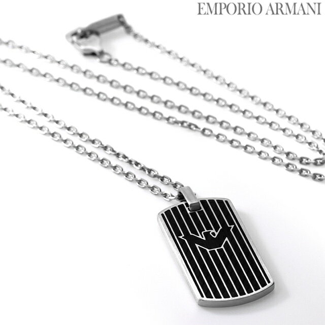 EMPORIO ARMANI エンポリオ アルマーニ ネックレス メンズ ブランド ペンダント プレート ステンレススチール ドッグタグ EGS2724040 ブラック シルバー アクセサリー 記念日 誕生日プレゼント 男性 ギフト 父の日 プレゼント 実用的