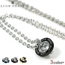 ライオンハート ネックレス ブランド LION HEART 正規品 チェーン ペンダント メンズ レディース ステンレススチール CZ アクセサリー ファッショ...