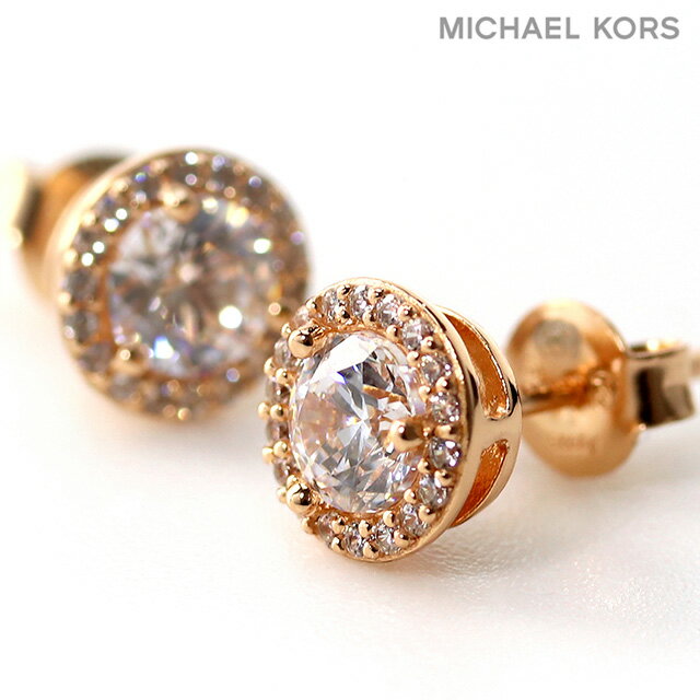 MICHAELKORS ピアス レディース マイケルコース キュービックジルコニア シルバー925 スタッド 両耳 MKC1035AN791 ローズゴールド ジルコニア ハイブランド アクセサリー 記念日 誕生日プレゼント ギフト ジュエリー ブランド 高級 おしゃれ プレゼント 女性 実用的 かわいい