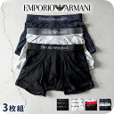 エンポリオアルマーニ ボクサーパンツ メンズ ブランド Emporio Armani ATS Trunk 3 Pack S M L 3枚セット コットン100%...