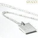 GUCCI グッチ ネックレス メンズ レディース ペンダント ブランド シルバー925 スクエアプレート ロゴ刻印 223869-J8400-8106 GUC...