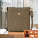 コーチ COACH CC526 B4CBD キット ショルダーバッグ メッセンジャー クロスボディ ダークストーン レディース Kitt Crossbody ブランド 記念品 プレゼント ギフト