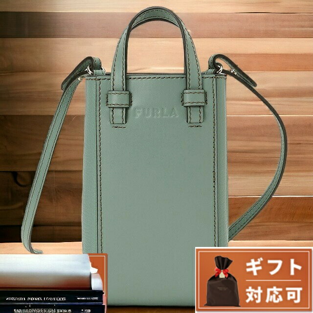 フルラ ハンドバッグ（レディース） 【あす楽対応】 フルラ FURLA WE00289 BX0053 1996S ミアステラ ミニ バーティカル クロスボディー 2WAY 縦型 ショルダー・ハンドバッグ ミネラルグリーン レディース MIASTELLA MINI VERTICAL CROSSBODY ブランド プレゼント ギフト