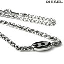 ディーゼル ネックレス メンズ レディース ブランド DIESEL ステンレススチール DX1470040 シルバー ブラック アクセサリー プレゼント 実用的