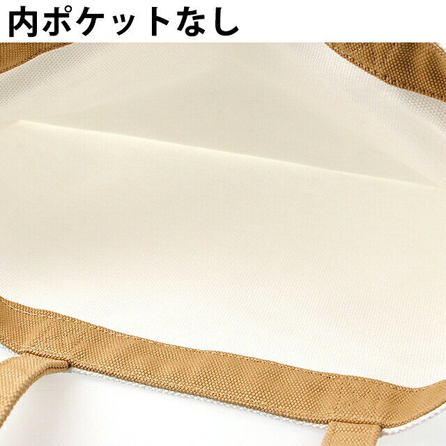 ＼10/25限定★超ラッキーDAY／ ルイ・ヴィトン トートバッグ メンズ レディース LOU...
