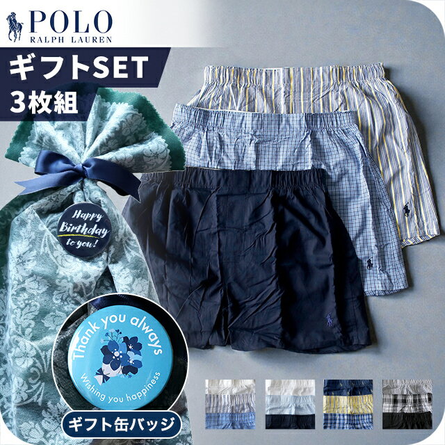 �ݥ� ���� ������� �ȥ�󥯥� 3�祻�å� ��� �֥��� Polo Ralph Lauren S M L ���ȥ饤�� ���� �������...