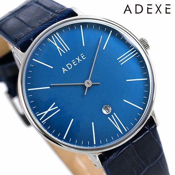 安いそれに目立つ アデクス 時計 メンズ レディース 腕時計 10b 05 Jp19jn4 Adexe グランデ 41mm デイト ブルー 革ベルト あす楽対応 お1人様1点限り Www Jsht Or Jp 安いそれに目立つ アデクス 時計 メンズ レディース 腕時計 10b 05 Jp19jn4 Adexe グランデ 41mm デイト ブルー 革ベルト あす楽対応 お1人様1点限り Www Jsht Or Jp