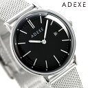 アデクス ADEXE カレンダー 33mm ブラック レディース 腕時計 2043A-T01 プチ 時計