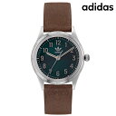 \さらに+4倍★今だけ!!/ アディダス CODE FOUR クオーツ 腕時計 メンズ レディース adidas AOSY22527 アナログ グリーン ブラウ...