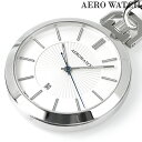 アエロウォッチ クオーツ 懐中時計 ブランド AEROWATCH 42829 AA02 アナログ ホワイト 白 スイス製 プレゼント ギフト