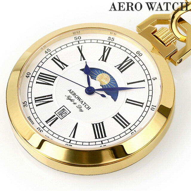 \さらに+4倍★今だけ!!/ アエロウォッチ クオーツ 懐中時計 AEROWATCH 44829 JA01 アナログ ホワイト 白 スイス製 プレゼント ギフト