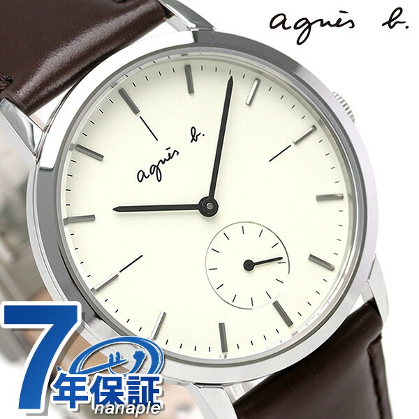 楽天市場 扇子付き アニエスベー 時計 メンズ レディース Fcrt970 Agnes B アイボリー ブラウン 革ベルト 腕時計 腕時計のななぷれ みんなのレビュー 口コミ