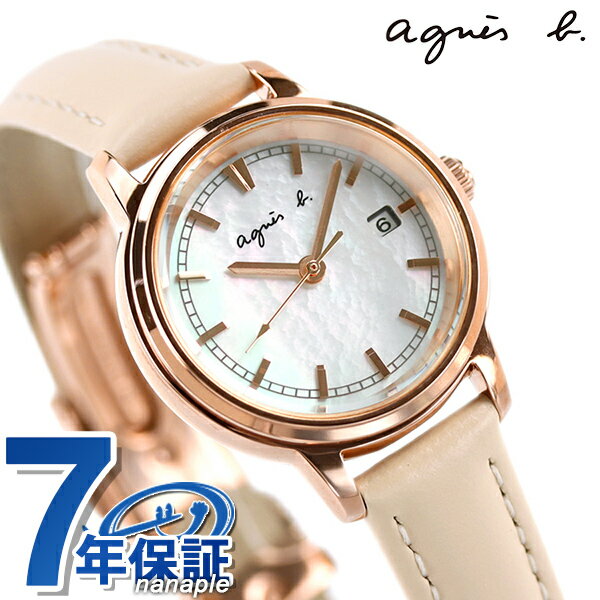 アニエスベー 腕時計（レディース） アニエスベー 時計 ソーラー レディース 腕時計 ブランド FCSD997 agnes b. ホワイトシェル×ピンクベージュ プレゼント ギフト