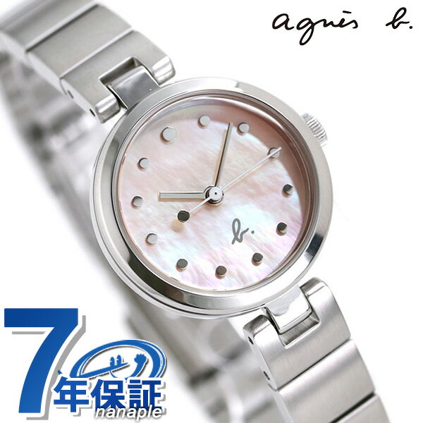 アニエスベー 腕時計（レディース） アニエスベー レディース 腕時計 ブランド シンプル 3針 FCSK926 agnes b. ピンクシェル 時計 プレゼント ギフト