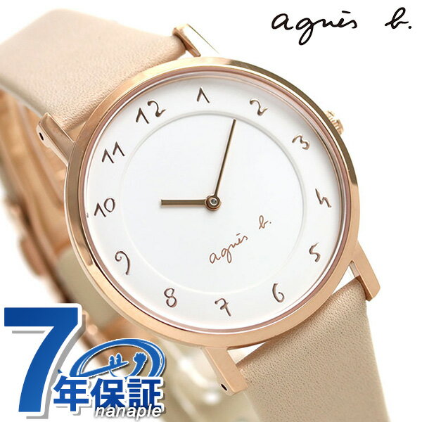 アニエスベー 腕時計（レディース） アニエスベー 時計 レディース マルチェロ FCSK932 agnes b. ホワイト×ピンクベージュ 腕時計 ブランド 革ベルト プレゼント ギフト