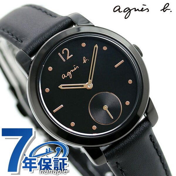 楽天市場】アニエスベー 時計 fcst987の通販 
