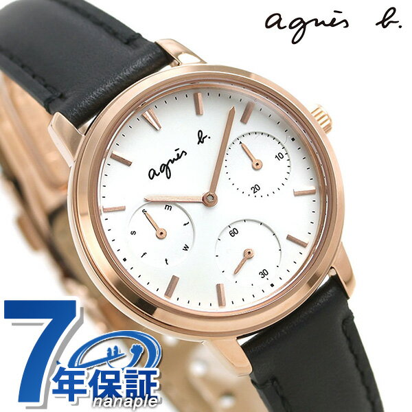 楽天腕時計のななぷれアニエスベー 時計 サム 32mm レディース 腕時計 革ベルト FCST989 agnes b. シルバー×ブラック プレゼント ギフト