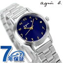 アニエスベー 腕時計（レディース） アニエスベー 腕時計 ブランド マルチェロ ソーラー レディース 限定モデル agnes b. FCSD702 ブルー プレゼント ギフト