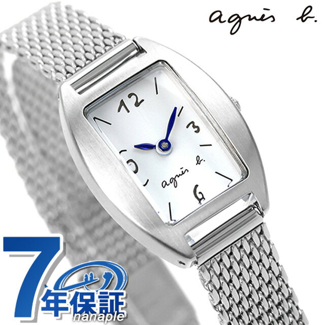 アニエスベー 腕時計（レディース） アニエスベー 腕時計 ブランド マルチェロ トノー クオーツ レディース 限定モデル agnes b. FCSK744 アナログ ホワイト 白 プレゼント ギフト