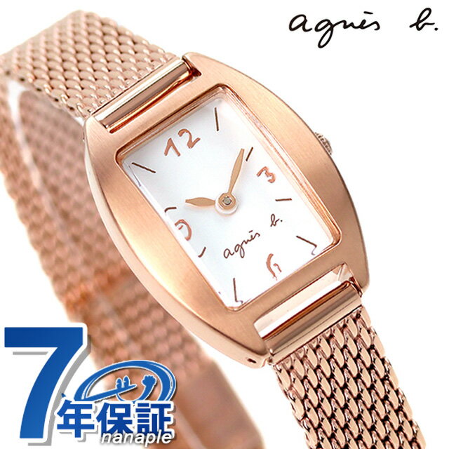 アニエスベー 腕時計（レディース） アニエスベー 腕時計 ブランド マルチェロ トノー クオーツ レディース 限定モデル agnes b. FCSK745 アナログ ホワイト ピンクゴールド 白 プレゼント ギフト
