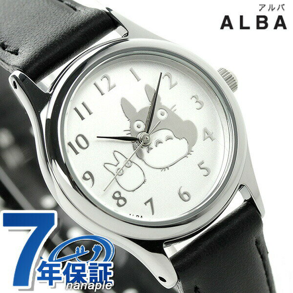 セイコー アルバ 腕時計（レディース） セイコー アルバ となりのトトロ クオーツ 腕時計 ACCK402 SEIKO ALBA シルバー×ブラック 時計 プレゼント ギフト