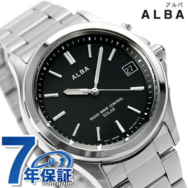 ＼10日は最大2000円OFFクーポンに店内ポイント最大56倍／ セイコー アルバ 電波ソーラー メンズ 腕時計 AEFY502 SEIKO ALBA ブラック 時計
