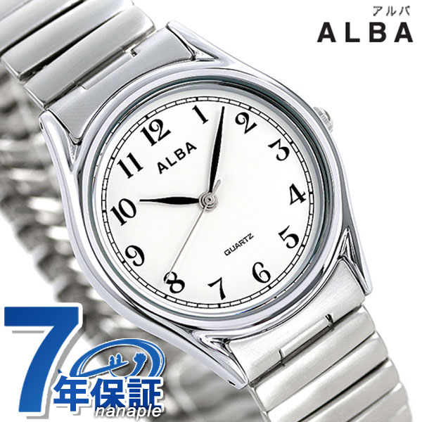 セイコー アルバ 腕時計（メンズ） セイコー アルバ クオーツ メンズ 腕時計 ブランド AQGK439 SEIKO ALBA ホワイト×シルバー 時計 父の日 プレゼント 実用的