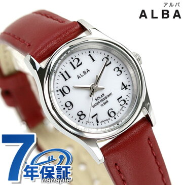 【10日はさらに+4倍でポイント最大28.5倍】 セイコー アルバ ソーラー レディース 腕時計 AEGD561 SEIKO ALBA ホワイト×ワインレッド 赤 時計【あす楽対応】