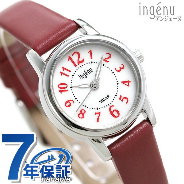 美しい母への還暦祝いはおしゃれな腕時計を レディース用ギフトのおすすめプレゼントランキング 予算10 000円以内 Ocruyo オクルヨ