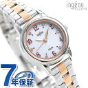 \さらに+4倍★今だけ!!/ セイコー アルバ アンジェーヌ ソーラー レディース 腕時計 AHJD406 SEIKO ALBA ingenu ホワイトピンクゴールド 時計 ブランド おしゃれ 防水 軽い 華奢 かわいい プレゼント 女性 実用的
