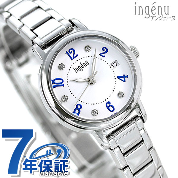 セイコー アルバ 腕時計（レディース） セイコー レディース 腕時計 カレンダー AHJK444 SEIKO ALBA アルバ アンジェーヌ ホワイト 時計 成人祝い プレゼント ギフト