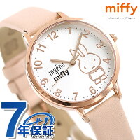 セイコー アルバ アンジェーヌ ミッフィー miffy コラボ 限定モデル レディース 腕時計 AHJK727 SEIKO ALBA ingenu シルバー×ピンクベージュ