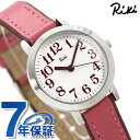 【今ならポイント最大28倍】 セイコー アルバ リキ レディース 腕時計 革ベルト 日本の伝統色 花菊 AKQK444 SEIKO ALBA ホワイト×ピンク 時計