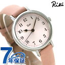 \全品5倍&さらに+9倍で最大50倍★5/15限定/ セイコー 腕時計 レディース SEIKO マリンクロック 桃花色 AKQK447 アルバ リキ 革ベルト ...
