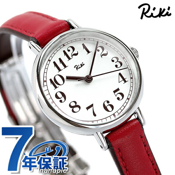 セイコー アルバ 腕時計（レディース） セイコー アルバ リキ クラシック 紅葉色 モミジ クオーツ レディース 腕時計 ブランド AKQK462 SEIKO ALBA Riki クリーム×レッド プレゼント ギフト