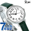 セイコー アルバ リキ クラシック 黒木賊 クロトクサ クオーツ レディース 腕時計 ブランド AKQK463 SEIKO ALBA Riki プレゼント ギフト