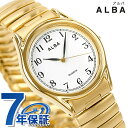 セイコー アルバ クオーツ メンズ 腕時計 AQGK440 SEIKO ALBA ホワイト ゴールド 時計 ブランド おしゃれ 防水 プレゼント 男性 実用的
