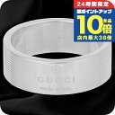 グッチ リング メンズ レディース ブランド GUCCI 163179-J8400 シルバー 敬老の日ギフト