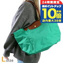 \全品10倍/ ロンシャン トートバッグ レディース ブランド LONGCHAMP プリアージュ オリジナル L トートバッグ 再生ポリアミドキャンバス(内側にコーティング) 折り畳み 軽量 L1899089P70 ターコイズ バッグ 軽量 手提げ 高級 おしゃれ プレゼント 女性 実用的 かわいい