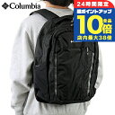 \7/15は全品10倍★さらに+7倍/ コロンビア リュック メンズ レディース ブランド Columbia バックパック リュックサック スポーツバッグ 100%Polyester 2094381 ブラック バッグ