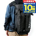 \7/15は全品10倍★さらに+7倍/ マムート リュック メンズ レディース ブランド MAMMUT トリオン38 バックパック リュックサック スポーツバッグ ベース素材:100%ポリアミド 2520-03842-0001-1038 ブラック バッグ