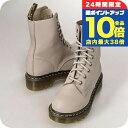 \8/15は全品10倍★さらに+3倍/ ドクターマーチン ワークブーツ メンズ レディース ブランド DR.MARTENS レザー 30920348 7 ベージ...