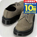 \8/15は全品10倍★さらに+3倍/ ドクターマーチン ローカット ブーツ メンズ レディース ブランド DR.MARTENS レザー 31131059 7 ...