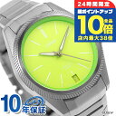 \7/30は全品10倍★さらに+7倍/ オリス プロパイロットX カーミット エディション 自動巻き 腕時計 メンズ キャリバー400 ディズニーマペッツ チタ...