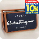\7/15は全品10倍★さらに+7倍/ フェラガモ クラッチバッグ メンズ ブランド Ferragamo 240971 ネイビー