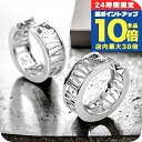 ヴィヴィアン ウエストウッド ピアス メンズ レディース ブランド Vivienne Westwood WESTMINSTER 真鍮 フープ 両耳用 62030046-02P019 シルバー アクセサリー ビビアン プレゼント 実用的 敬老の日ギフト