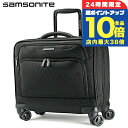 \7/15は全品10倍★さらに+7倍/ サムソナイト キャリーケース Samsonite ゼノン3 1680デニールバリスティックナイロン ビジネスバッグ メンズ 89438-1041 Black バッグ プレゼント 実用的